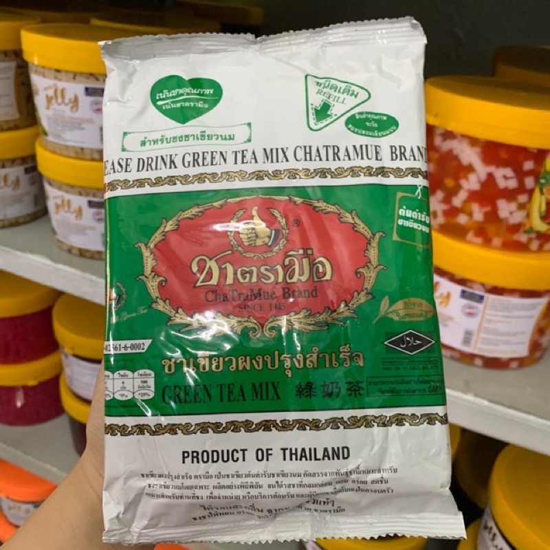 Trà thái xanh 200g pha trà sữa Thái