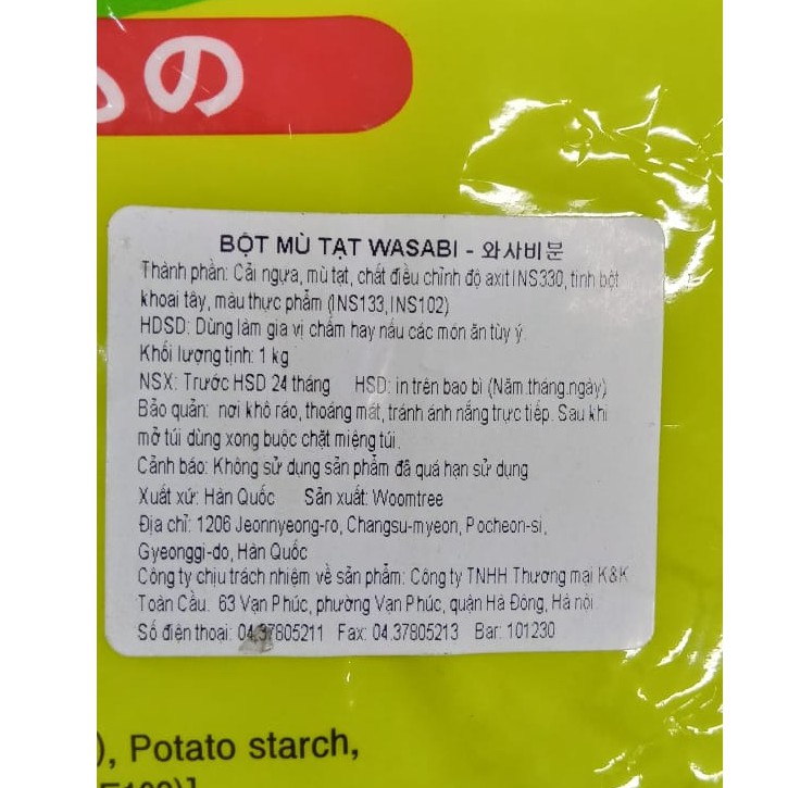 Bột mù tạt wasabi hàn quốc 1kg - 와사비분