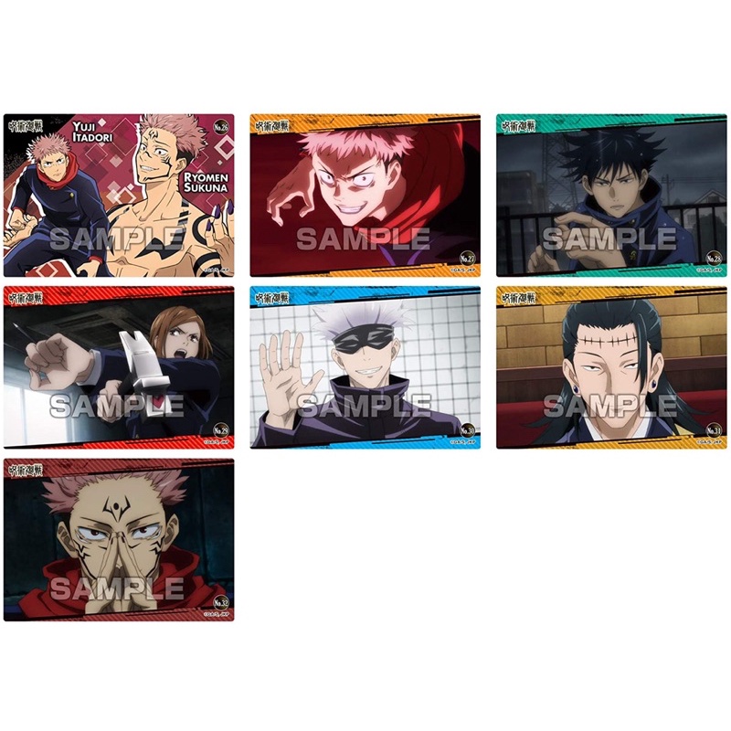 Jujutsu Kaisen JJK Thẻ nhân phẩm Clear Card Collection Gum 1