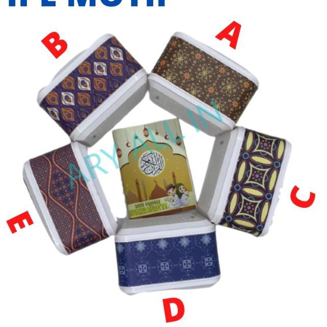 Loa Qur 'An 30juz Advance Tp600 Al-Qur' An - Batik A 6gb