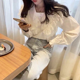 somi cổ  bèo phối khuy bọc