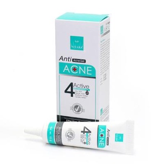 Gel chấm mụn 4 tác động vitara anti acne gel cam kết hiệu qủa