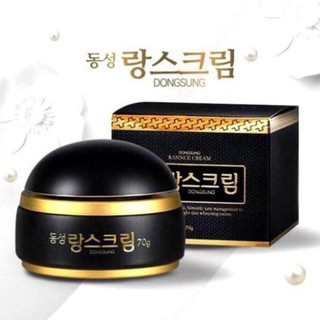 Kem ngừa nám dongsung rannce cream hàn quốc