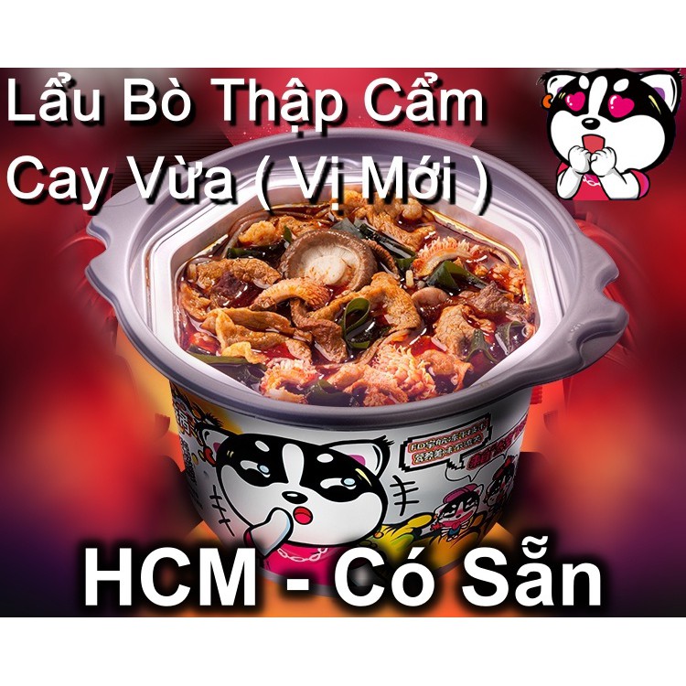 Lẩu  Bò Thập Cẩm Cay Vừa ( Vị Mới ) - Lẩu Tự Sôi -  Lẩu Trùng Khánh - HCM Có Sẵn