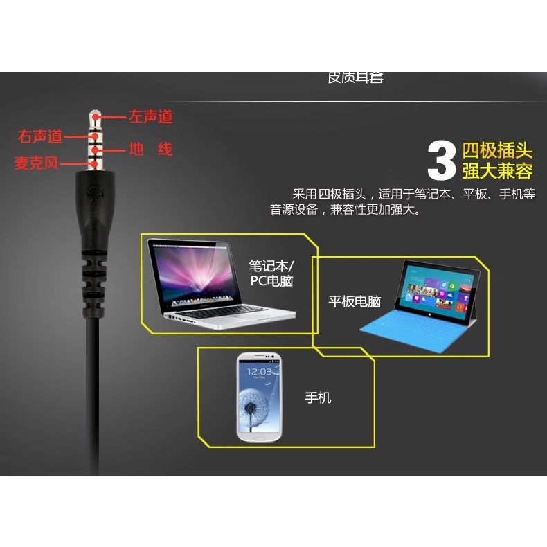 Giá Trị Đặc Biệt Mới Lên KệSalar/Salar A500iLỗ Duy Nhất Laptop Tai Nghe Tai Nghe Tai Nghe Tai Nghe Với Bằng Giọng Nói 9i | BigBuy360 - bigbuy360.vn