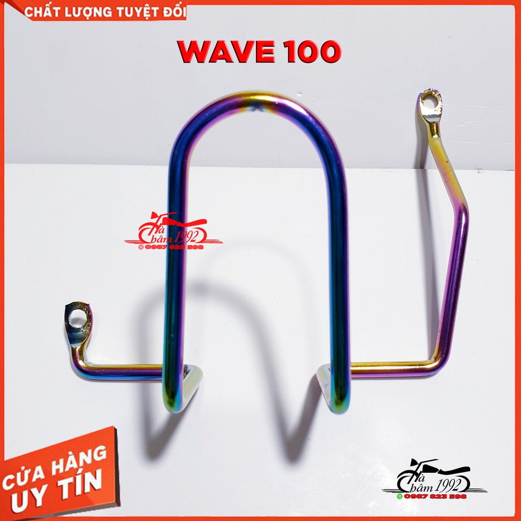 🏍 Bộ bảo vệ lốc máy WAVE 100  🏍