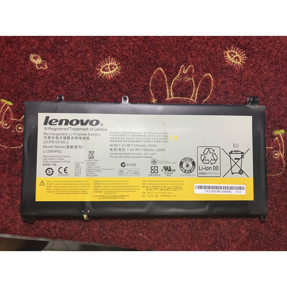 Pin laptop Lenovo Ideapad U530 zin chính hãng