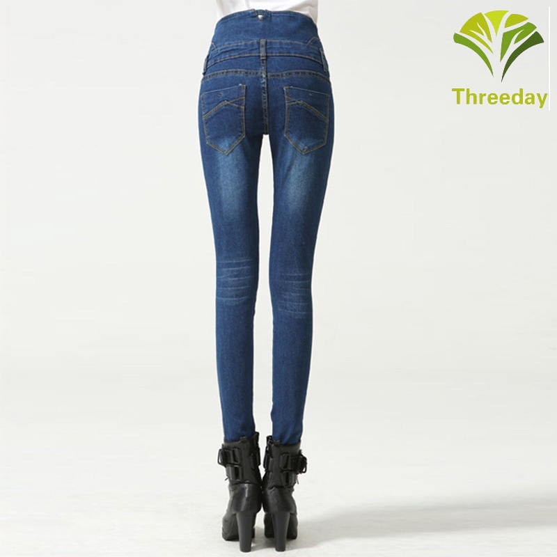 Quần Jeans Nữ Lưng Cao Dáng Bút Chì | BigBuy360 - bigbuy360.vn