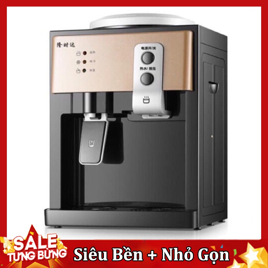 [Mã ELMS05 giảm 5% đơn 300k]Cây nước nóng Nhập khẩu chính hãng Bảo hành 1 Năm - Home Center Leebland