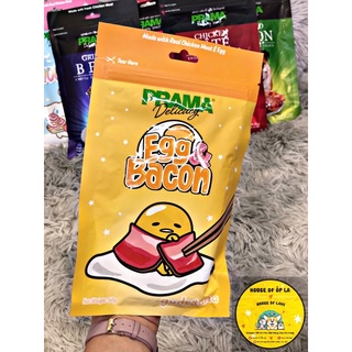 Bánh thưởng que mềm prama 15 vị