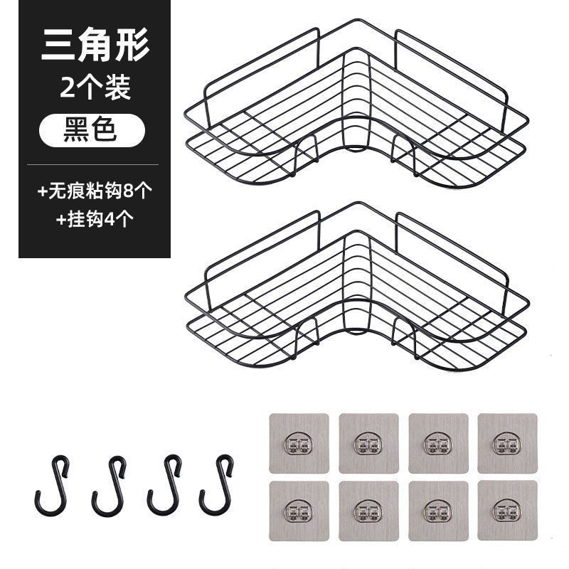 Combo 2 Kệ Góc Nhà Tắm Dán Tường , Kệ Nhà Tắm Chất Liệu Thép Không RỈ+ 4 miếng dán Mã TGS