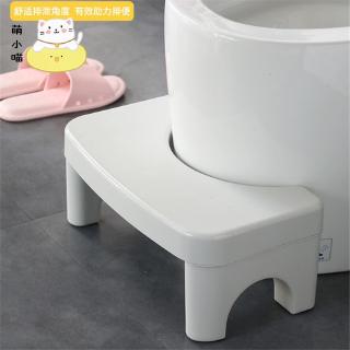 Dụng Cụ Hỗ Trợ Đi Vệ Sinh Cho Người Lớn Và Trẻ Em