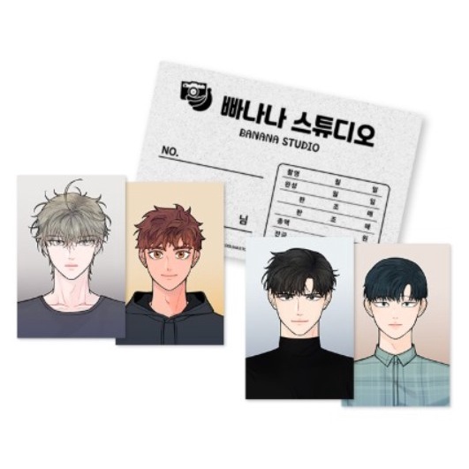 Banana Scandal ID Ảnh, Banana Scandal Official Merch