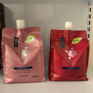 🍓Hàng Nhật🍓Túi Dầu gội /xả chiết xuất từ dầu hoa trà 1000ml