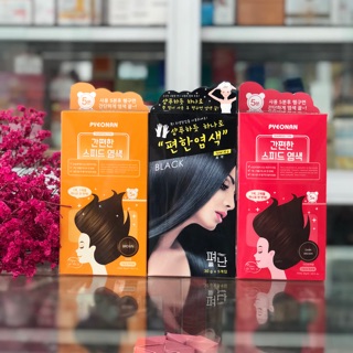 Dầu Gội Nhuộm Tóc Dyeing Pyeonan Hàn Quốc (5 gói)