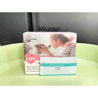 Que test bệnh Parvo và Care cho chó ( CPV - CDV )