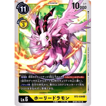 Thẻ bài Digimon - OCG - Holydramon / BT2-039'