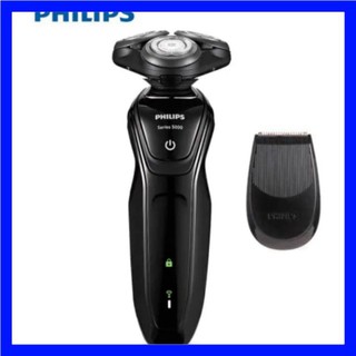 Máy Cạo Râu Cao Câp Philips S5079 GM