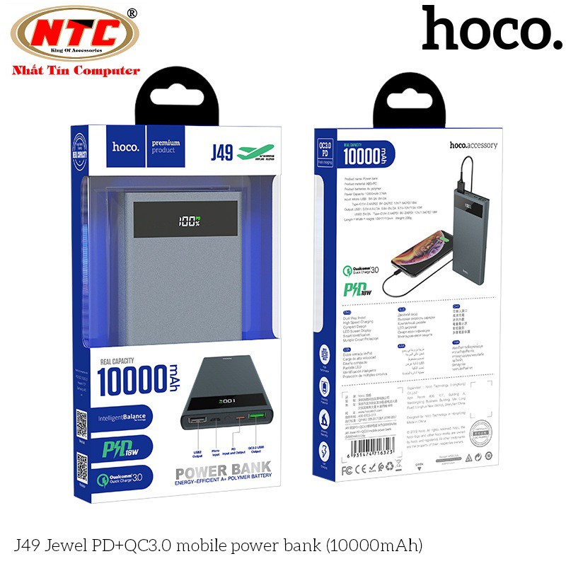 Pin sạc dự phòng Hoco J49 Jewel 10000mAh lõi polymer, sạc nhanh QC 3.0, sạc PD