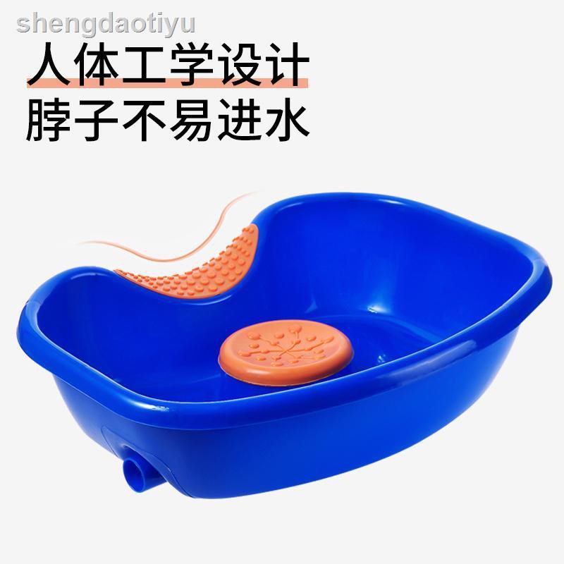 Chậu Gội Đầu Tiện Dụng Dành Cho Trẻ Nhỏ Và Người Lớn Tuổi | BigBuy360 - bigbuy360.vn