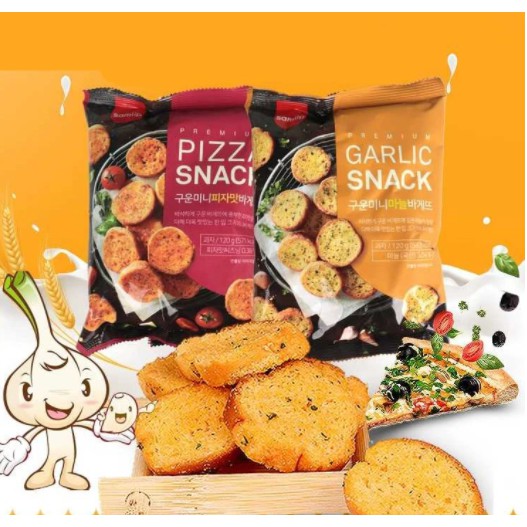 [SAMLIP] SNACK PIZZA NƯỚNG 120G - [삼립] 피자바게뜨 120G