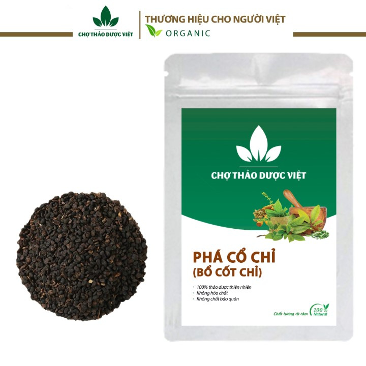 Phá Cố Chỉ 500g (Bổ Cốt Chỉ)