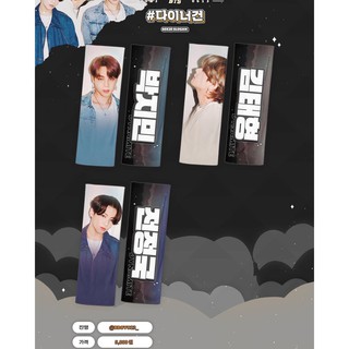 Slogan vải BTS Dynamite ( Có sẵn )