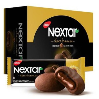 Bánh Nabati nhân Socola thơm ngon