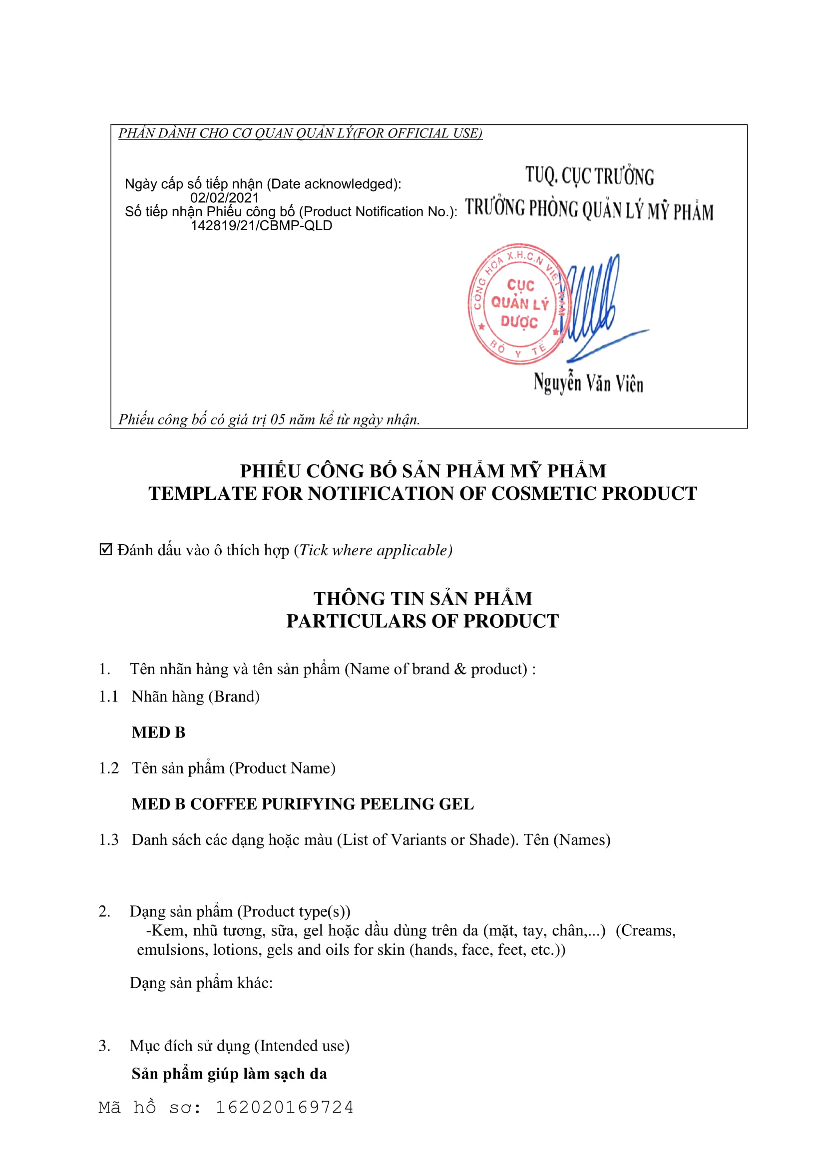 [Sao chép][Chính hãng] Tẩy Da Chết Cafe Sạch Sâu Vượt Trội Medb | BigBuy360 - bigbuy360.vn