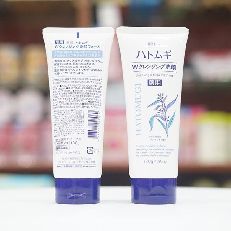 Sữa rửa mặt trắng da Reihaku Hatomugi 130gCHÍNH HÃNG Se khít lỗ chân lông, hạn chế bã nhờn,trắng sáng da, mờ thâm.