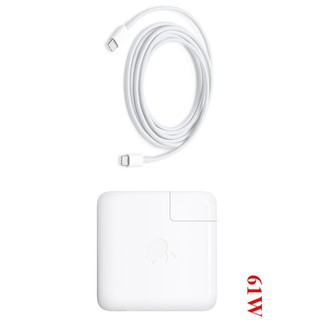⚡️[Chính Hãng] ⚡️ Sạc Macbook Pro 13 inch USB Type C 61W - Đời 2016 2017 2018