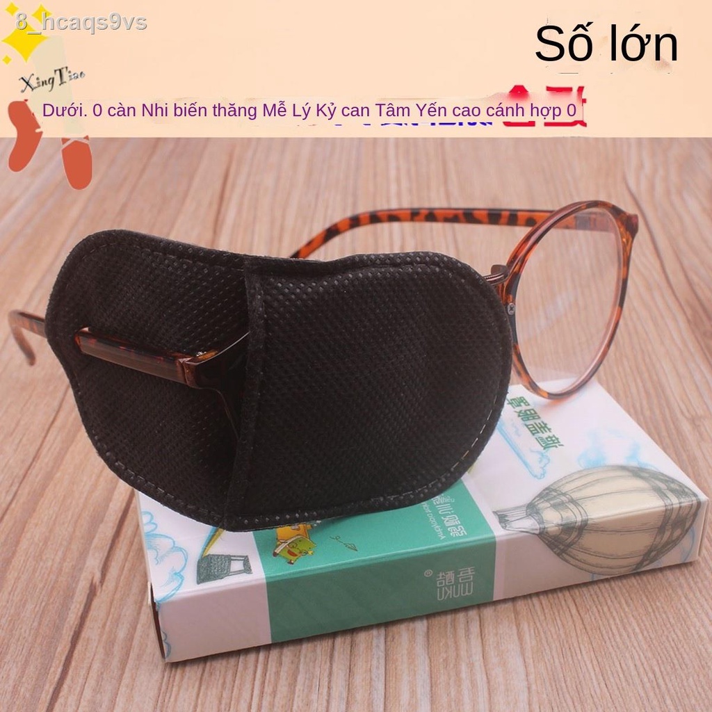 ✁Kính giảm thị lực một mắt bịt sửa viễn lác trẻ em người lớn đàn ông và phụ nữ che toàn bộ mặt nạ