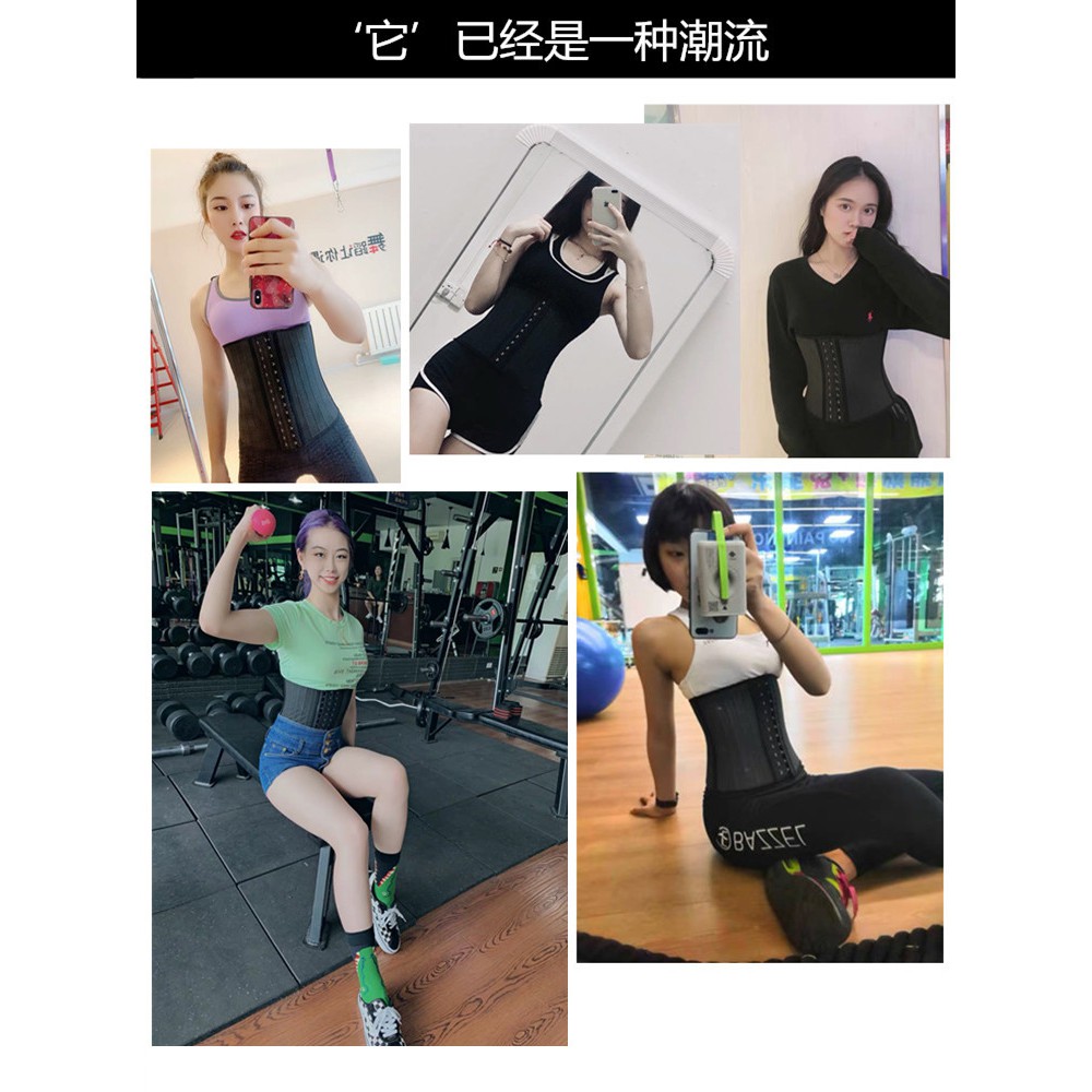 Đai NỊT BỤNG latex 25 xương 100% cao su (Hàng Quảng Châu) | BigBuy360 - bigbuy360.vn