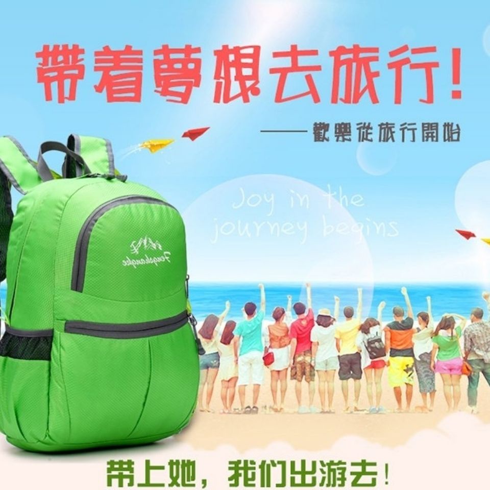 🌈Chilala🌈 Ba Lô Thời Trang In Chữ Thư Pháp Cá Tính