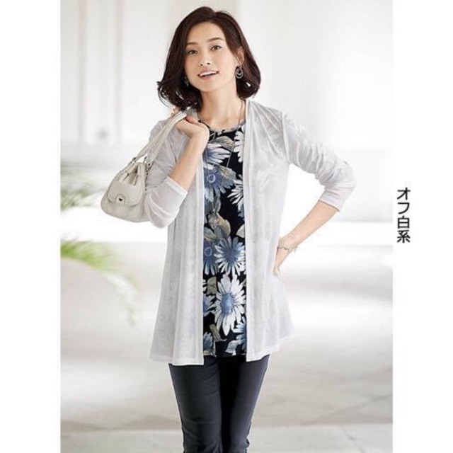 Áo Cardigan Xuất Nhật (Nhiều Mẫu) | BigBuy360 - bigbuy360.vn