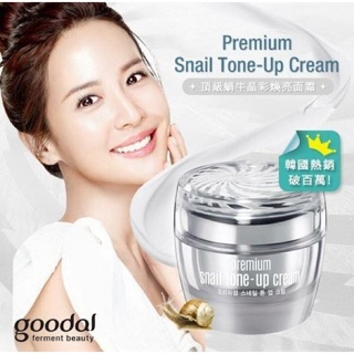 Kem ốc sên goodal premium snail tone up cream 50ml