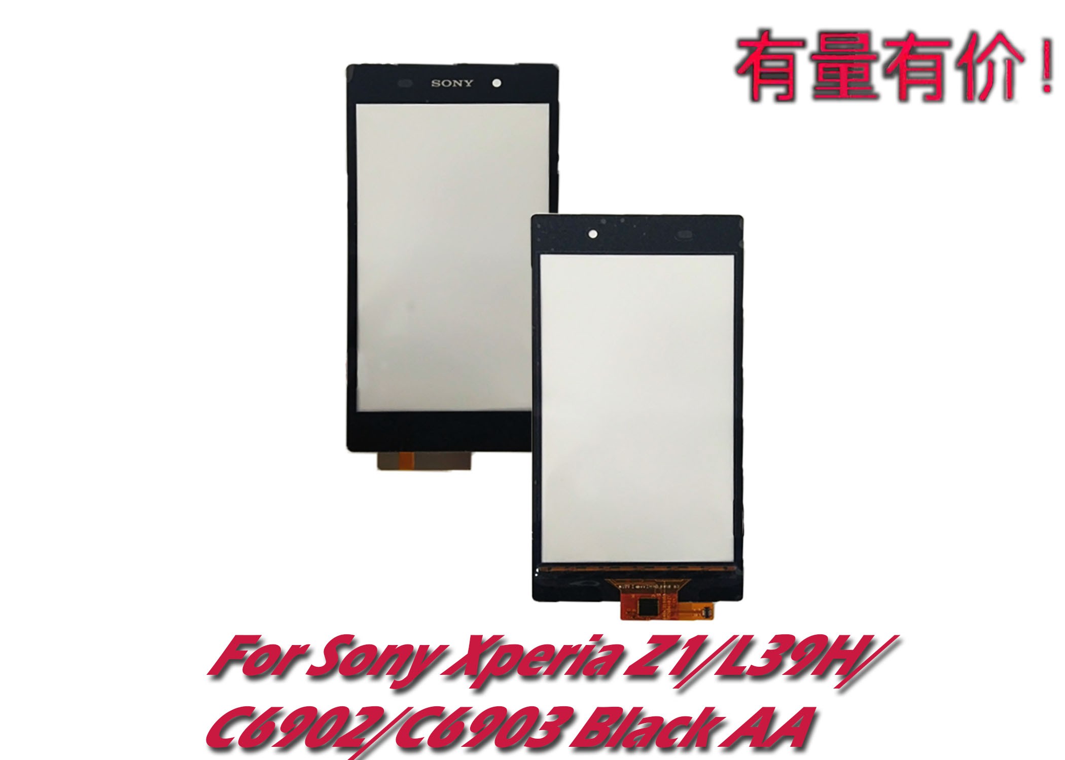 Màn Hình Cảm Ứng Thay Thế Cho Sony Xperia Z1 - L39H - C6902 - C6903 - Black Aa - Ts Sony