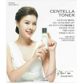 Toner cấp ẩm siêu căng bóng da DR.PEPTI