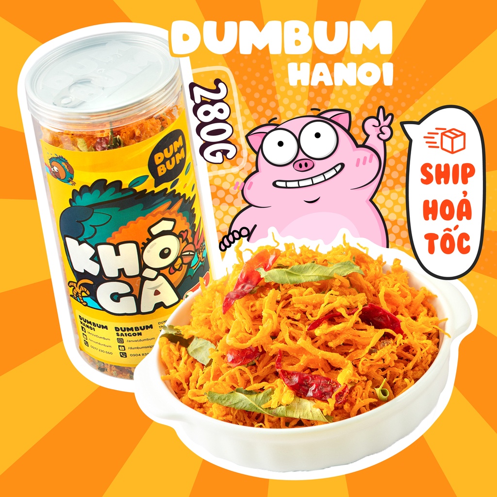 Khô gà lá chanh xé cay 280g DumBum đồ ăn vặt Hà Nội
