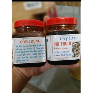 Cao hà thủ ô 200gr
