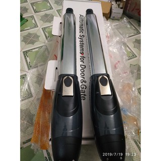 Motor cổng tay đòn 2 cánh YH C03 chính hãng