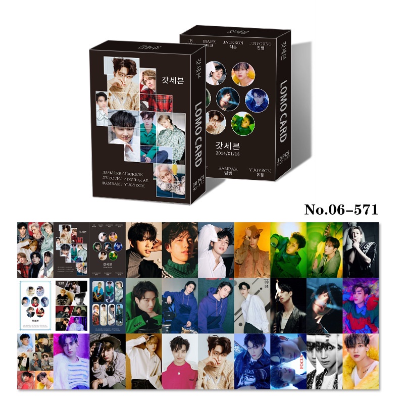 Hộp 30 Ảnh Lomo Card Nhóm Nhạc Wanna OFFGUN MewGulf INTO1 GOT7 JACKSON F4
