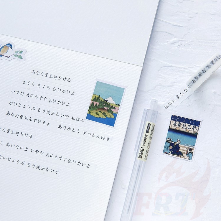 ❉ Ukiyoe - Series 01 The Great Wave off Kanagawa Sealing Stickers ❉ 45Pcs/Box DIY Diary Scrapbooking Decals Stickers