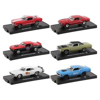 Mô hình M2 Machines 1/64-"Drivers" Bộ Sưu Tập Xe Cơ Bắp Mỹ