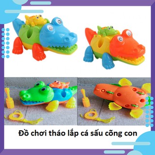 ĐỒ CHƠI THÁO LẮP CÁ SẤU CÕNG CON CỠ TO 20CM