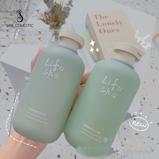 Sữa tắm nước hoa thư giãn lifusha 300ml