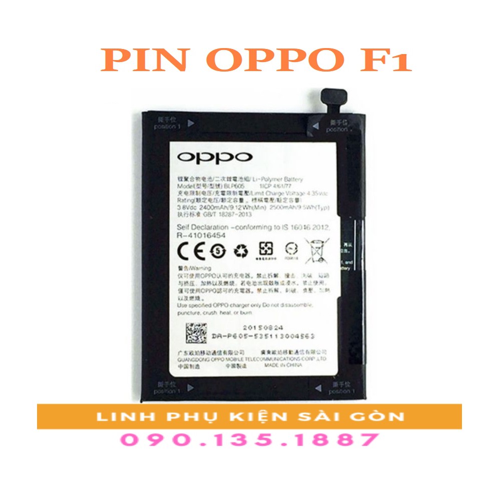 PIN OPPO F1