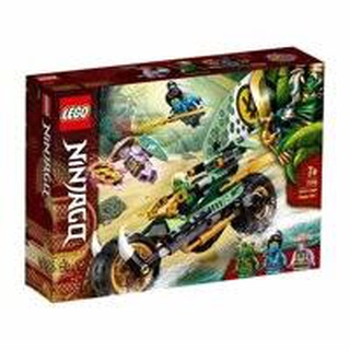 Đồ chơi lắp ráp Lego Ninjago xếp mô hình xe