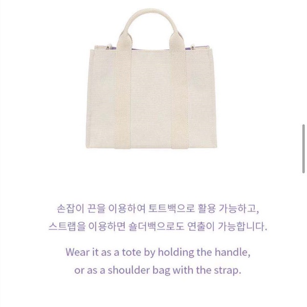 Túi Đeo Chéo Mini In Họa Tiết Kpop Bts Sowoozoo Thời Trang Hàn Quốc Cho Nữ
