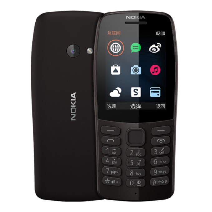 Điện thoại Nokia 210 phiên bản 2019. 2 sim. Có truy cập internet Facebook